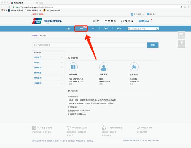 中币zbcom网址-中币官网网址http