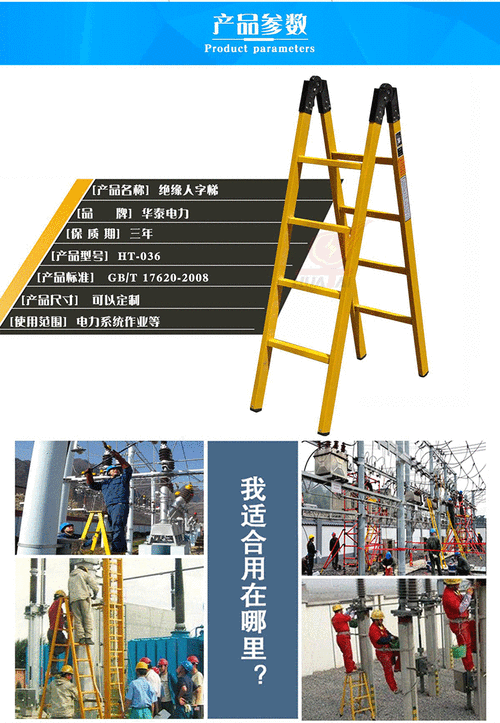 关于付费外网梯子的信息