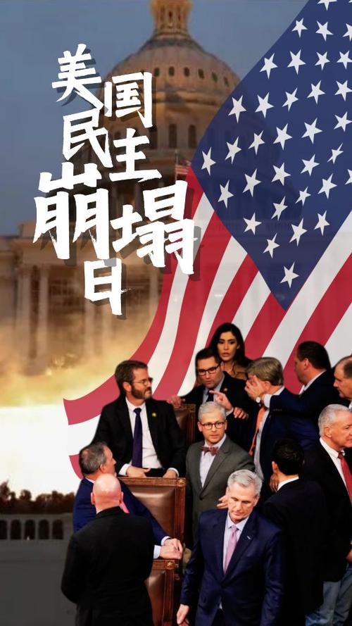 包含特朗普：俄方已做好和平准备的词条