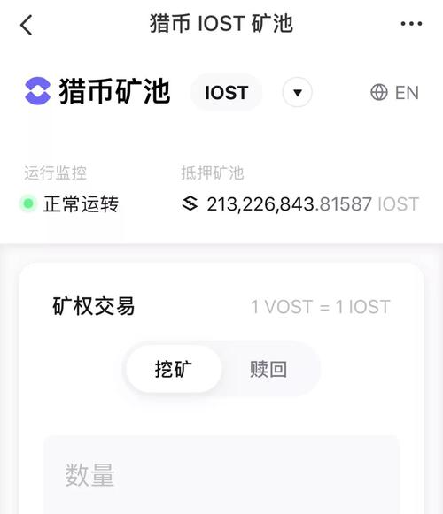 tokenpocket怎么购买-pockettouch游戏免费版