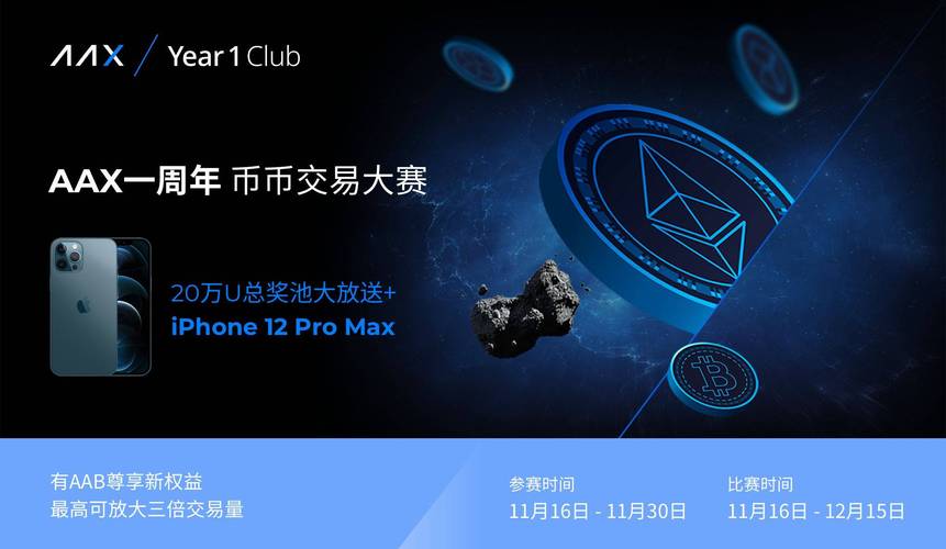 泰达币交易合法吗有效期几年啊的简单介绍