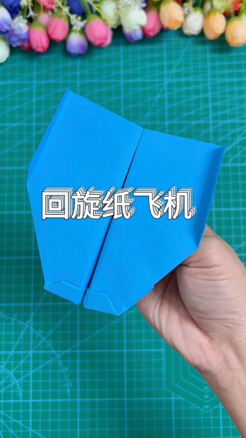 纸飞机怎么改成简体中文教程-纸飞机怎么改成简体中文教程图片