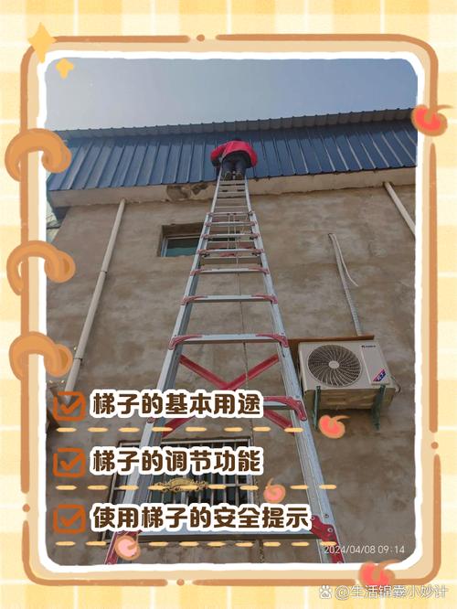 包含手机如何挂梯子上外网教程的词条