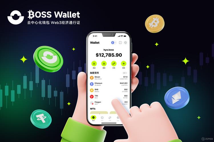 usdt官方网站-usdt官方网站下载