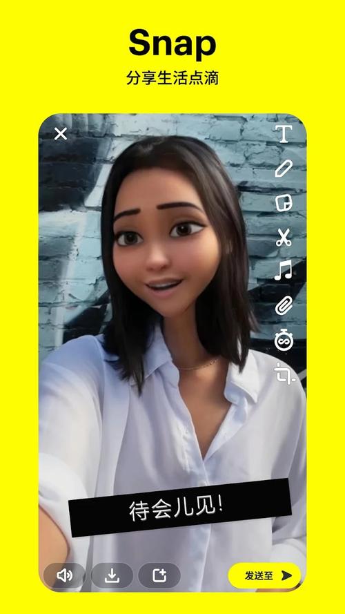 怎么安装snapchat相机-snapchat安装,这个软件