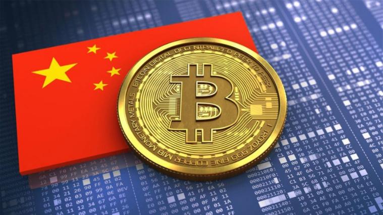 比特币变现太难了-比特币变现是合法收入么