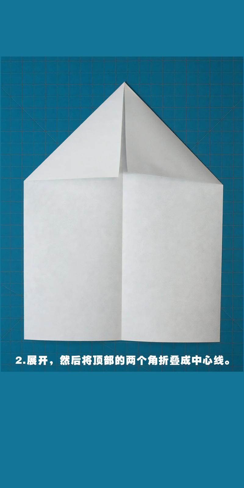 史上最帅的纸飞机怎么叠-很帅的纸飞机,折法非常简单