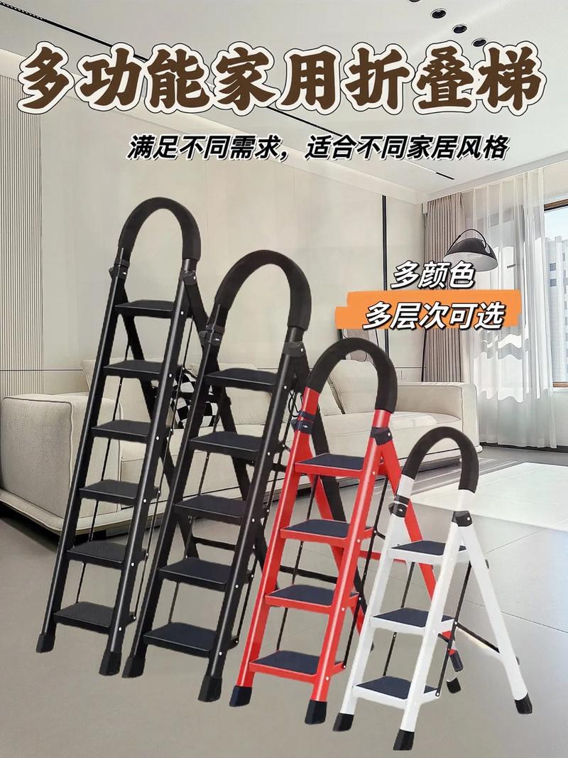 推荐几个免费梯子-有免费的梯子推荐吗
