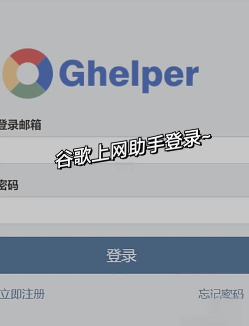 谷歌浏览器下载安装电脑版并安装-谷歌浏览器下载安装电脑版并安装不了