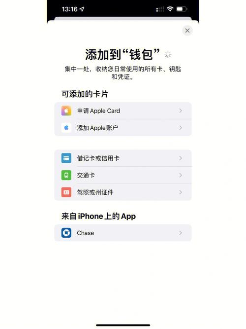 tp钱包中国用户不能用-tp钱包的usdt被转走了