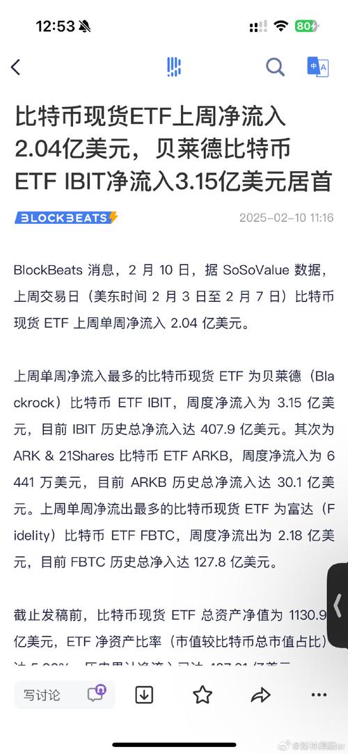以太坊多少钱一枚现在-以太坊现在是多少钱一枚