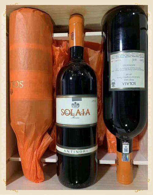 solana百度百科-solan de cabras
