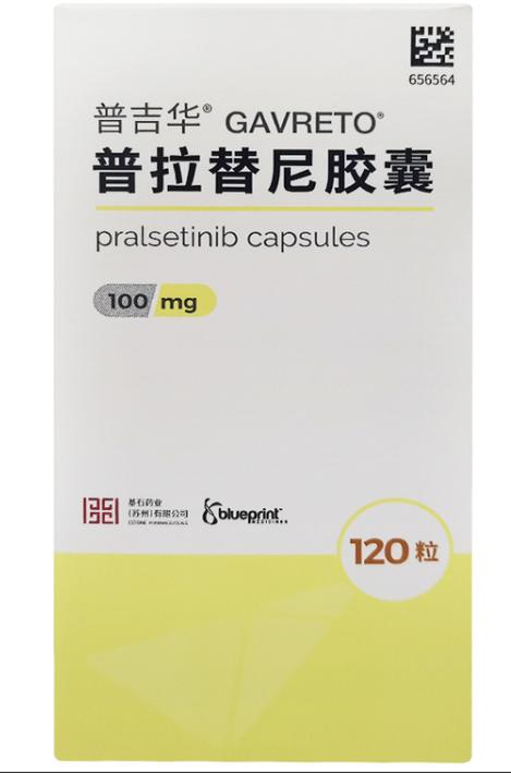 索拉ada-索拉非尼的功效及副作用