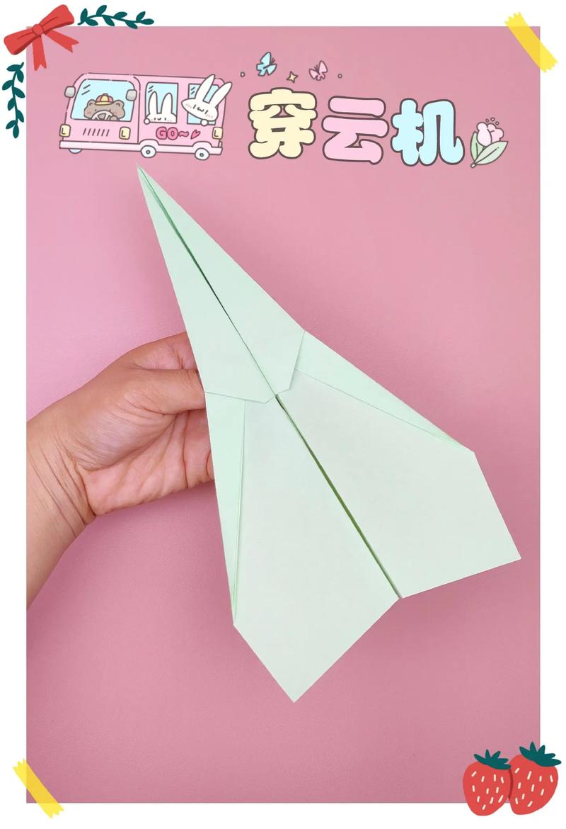 纸飞机游戏怎么玩-纸飞机游戏paper plane games