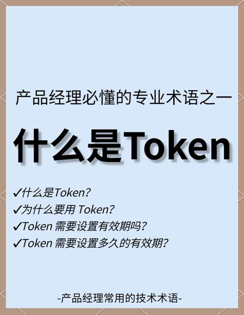 token网址-tokensoft网站
