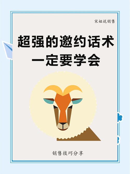 试乘试驾邀约话术与技巧-试乘试驾后,如何话术来促成交易?