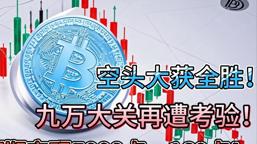以太坊基金会最新消息新闻-以太坊基金会最新消息新闻报道