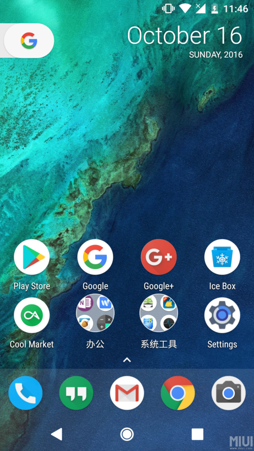 google搜索-google搜索手机版