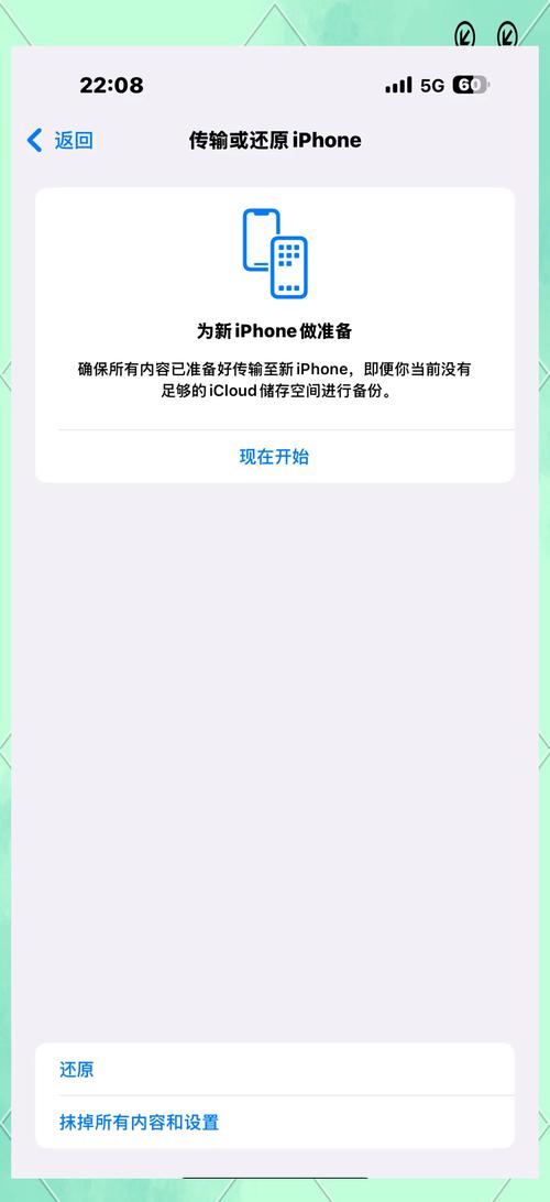 whatsapp对话转移-whatsapp如何转移聊天记录