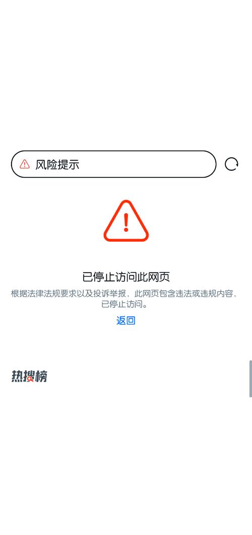 line网页版登陆官网-line电脑网页版无法登录