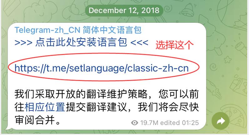 telegeram可以在中国用吗-telegram messager 中国可以用吗