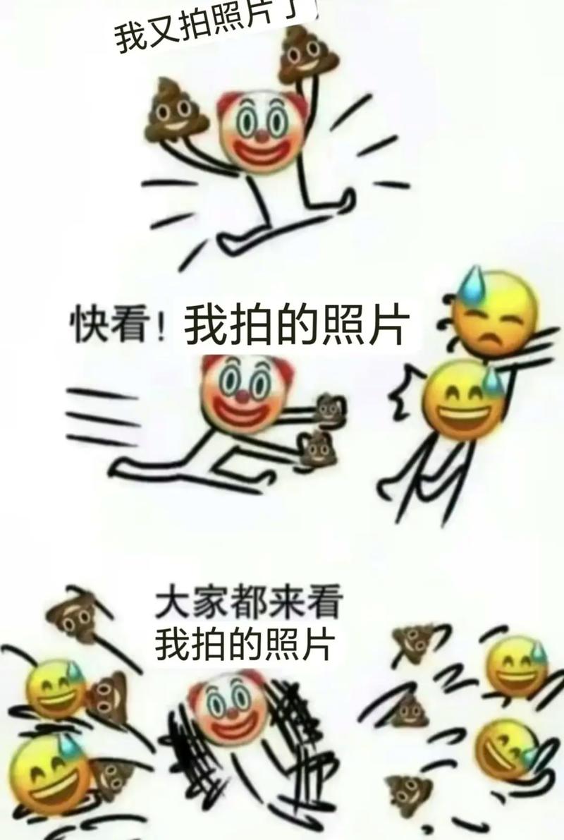 snapchat用照片做表情包-snapchat怎么用图片做表情包
