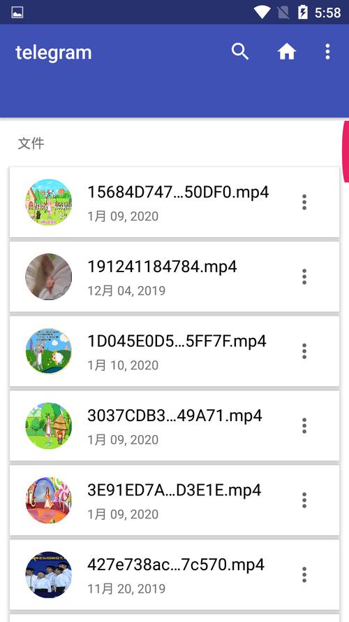 telegreat中文版免费-telegreat中文版免费下载