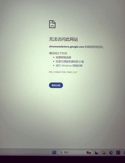 谷歌服务错误怎么回事-谷歌服务器出现问题无法登陆
