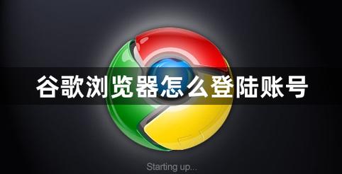 Google浏览器官网入口-google浏览器官网入口登录