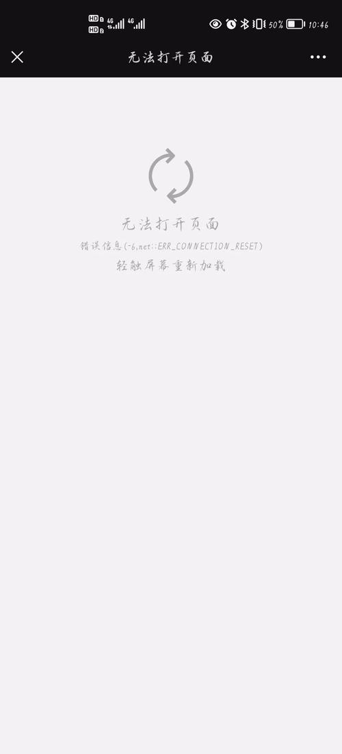 zalo中国手机号注册不了-zalo中国手机号注册不能收到验证码