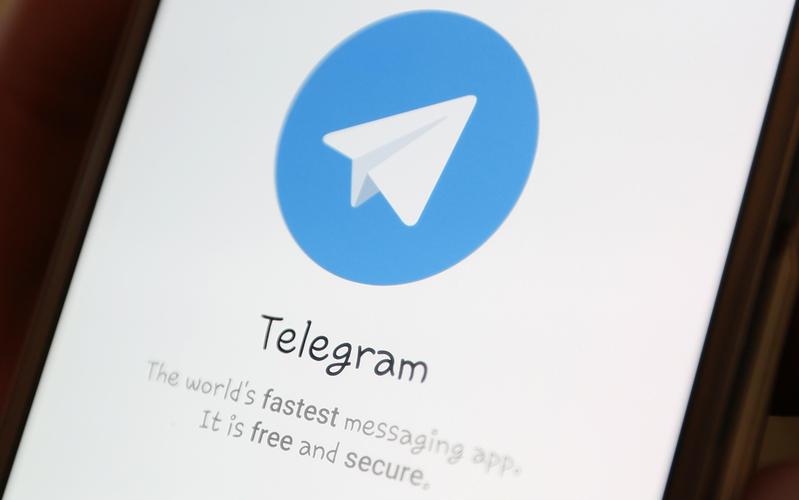 下载telegeram官网-telegreat下载安卓网址