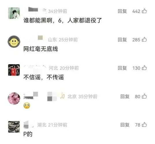 易建联风波后罕露面-易建联风波亟待正面回应