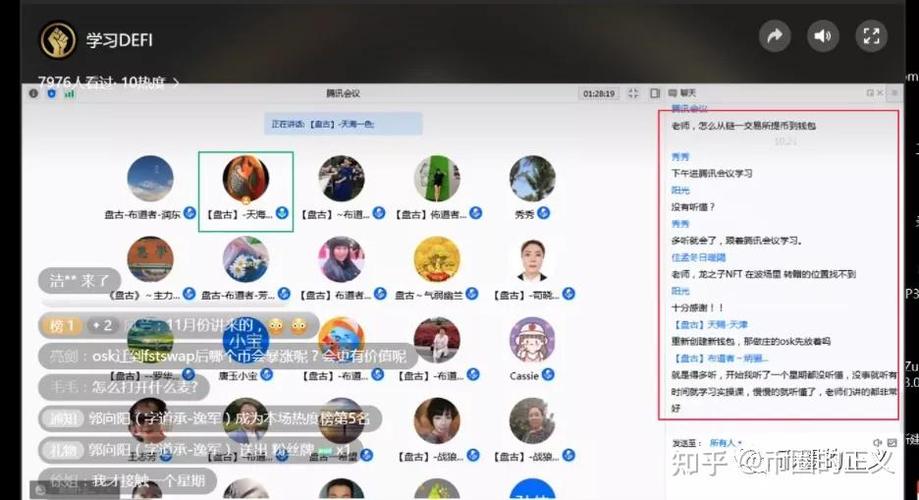 盘古小拳头币最高价格-盘古社区fist拳头币价格