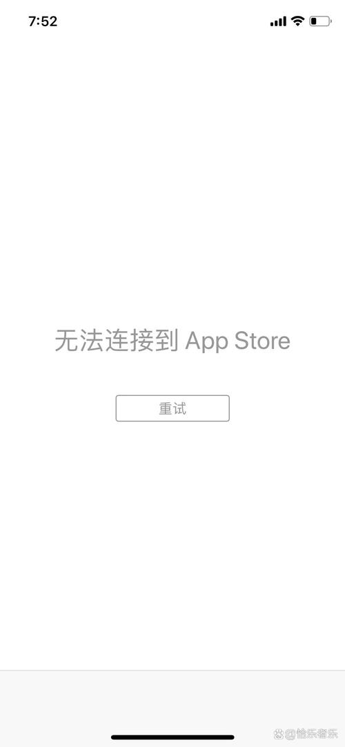 imtoken苹果下载链接-imtoken为什么苹果下不了