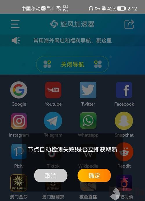 telegeram盗版下载-telegarm中文版下载地址