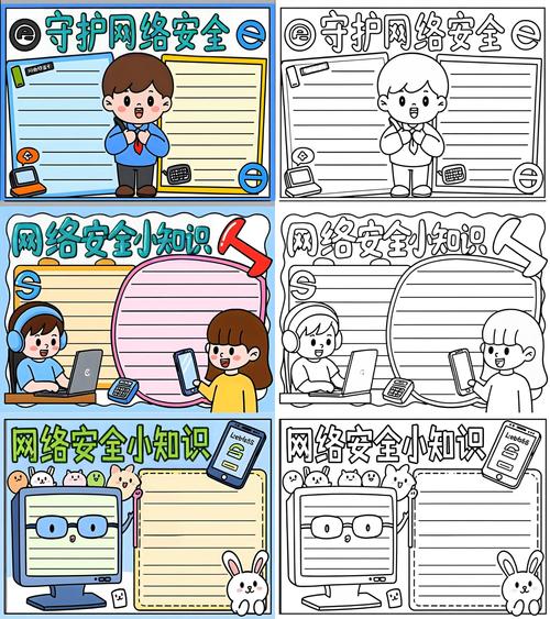 load是什么意思-网络安全payload是什么意思