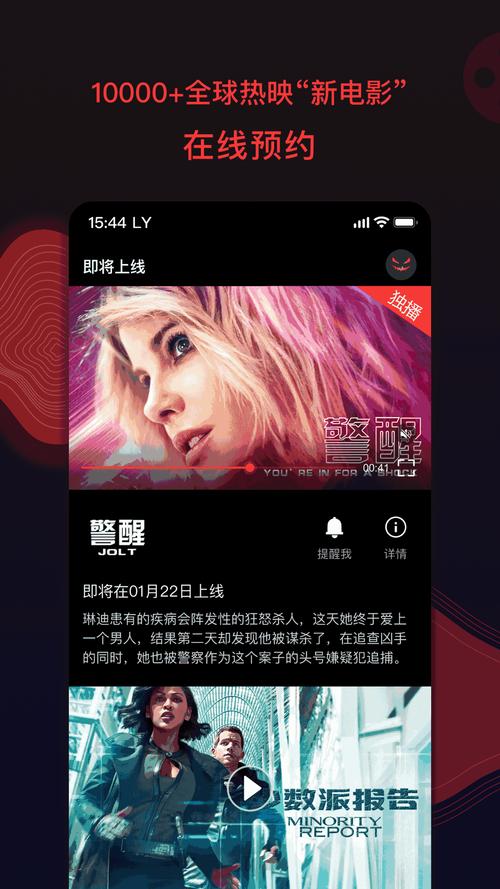 tg苹果版下载-tgotchi苹果版