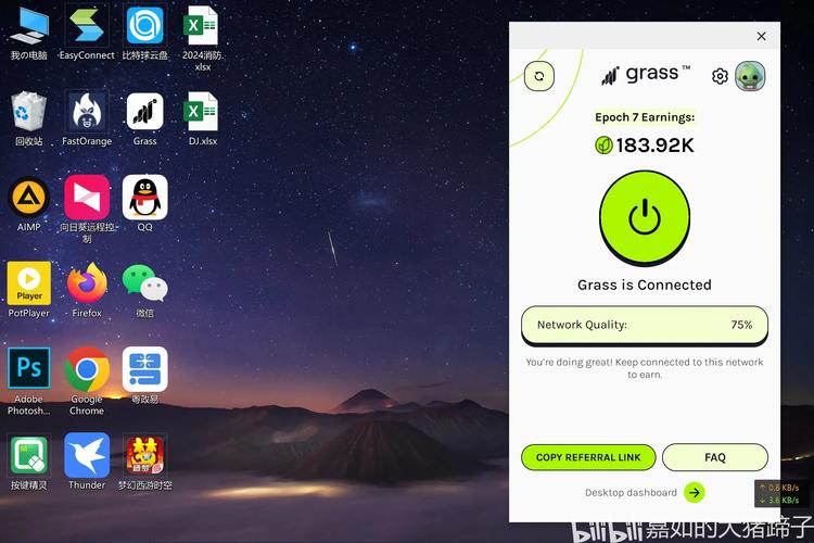 莱特币挖矿app-莱特币挖矿APP登录入口