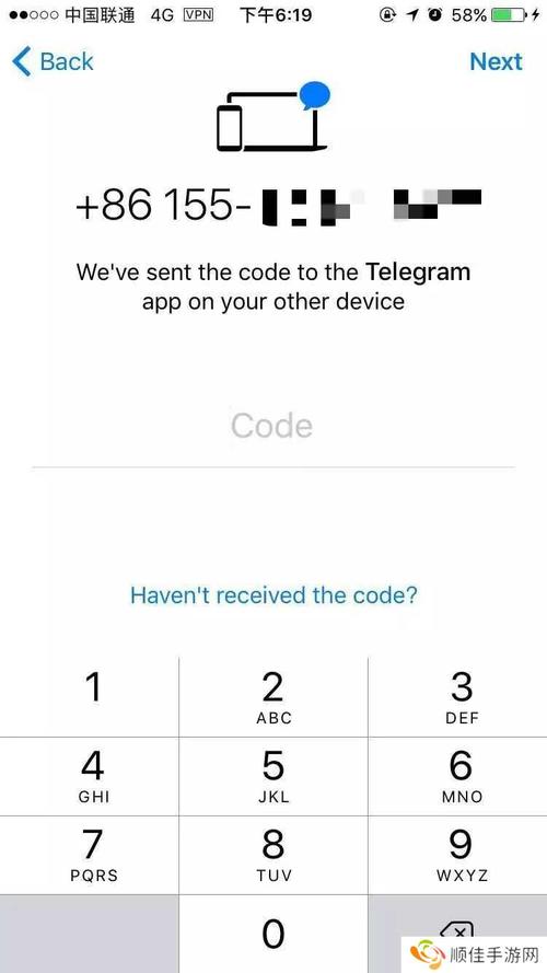 telegeram-X下载官网-telegreat中文官方版下载