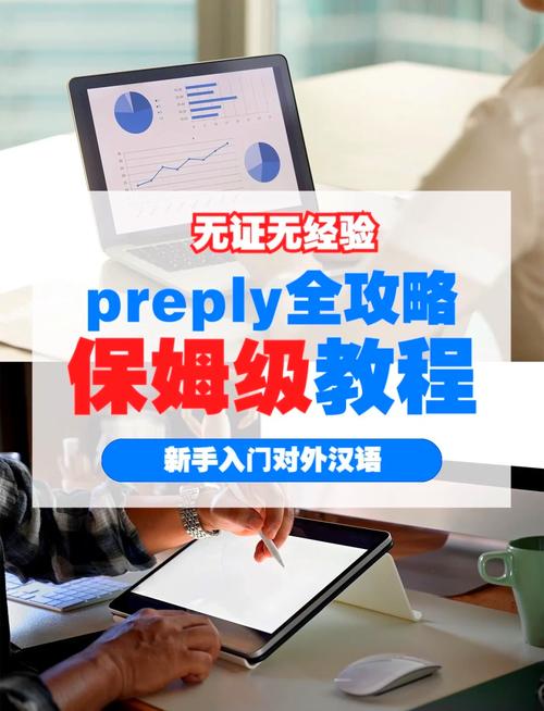 whatsapp如何注册-whatsapp如何注册登录