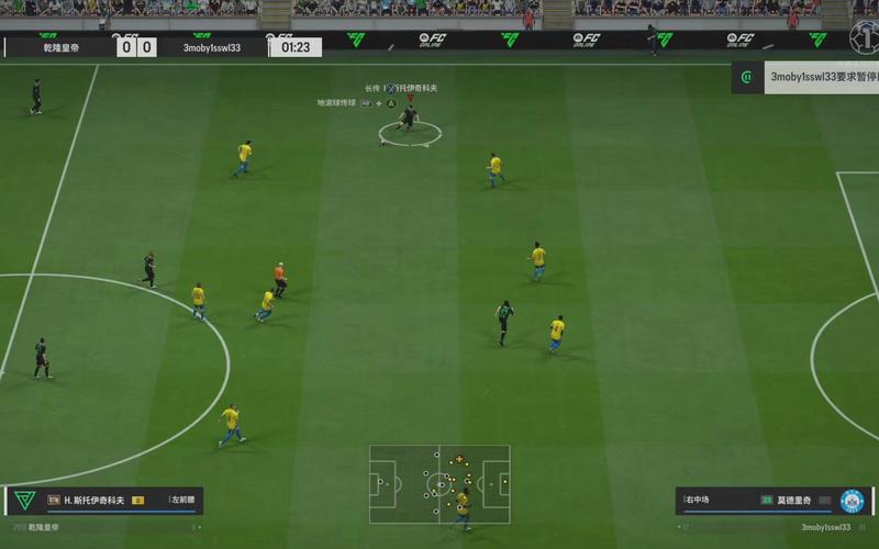 fconline官网网址-fc togame net