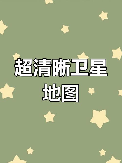 谷歌地图-谷歌地图在中国能用吗