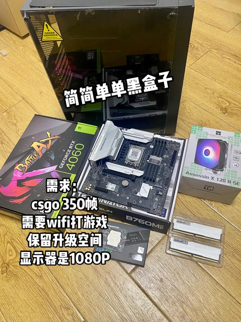 Tg黑盒-Tg黑盒11版本官网