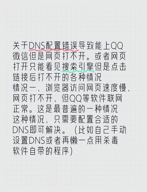 火狐浏览器打不开网站怎么回事-火狐浏览器无法打开网页是什么原因
