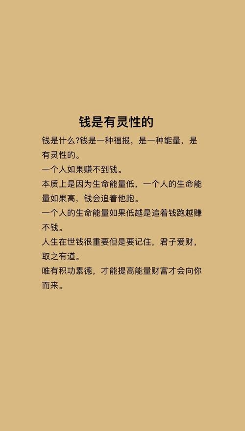 能量钱包是不是骗局-能量包是什么怎么使用
