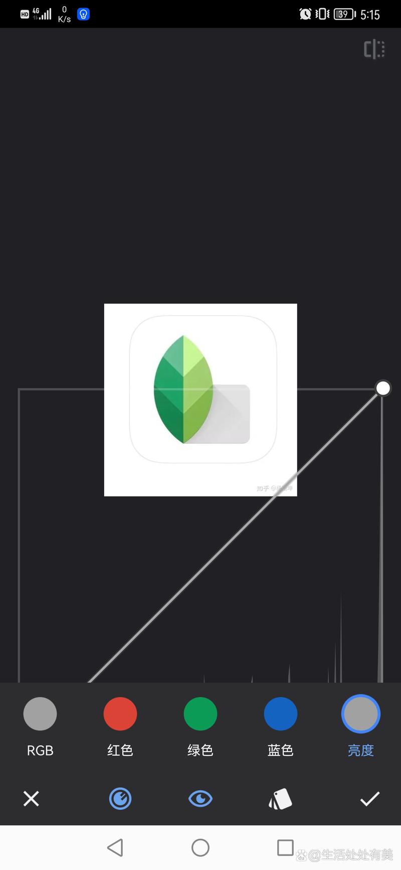 snapseed中文官网-snapseed中文官网2020年