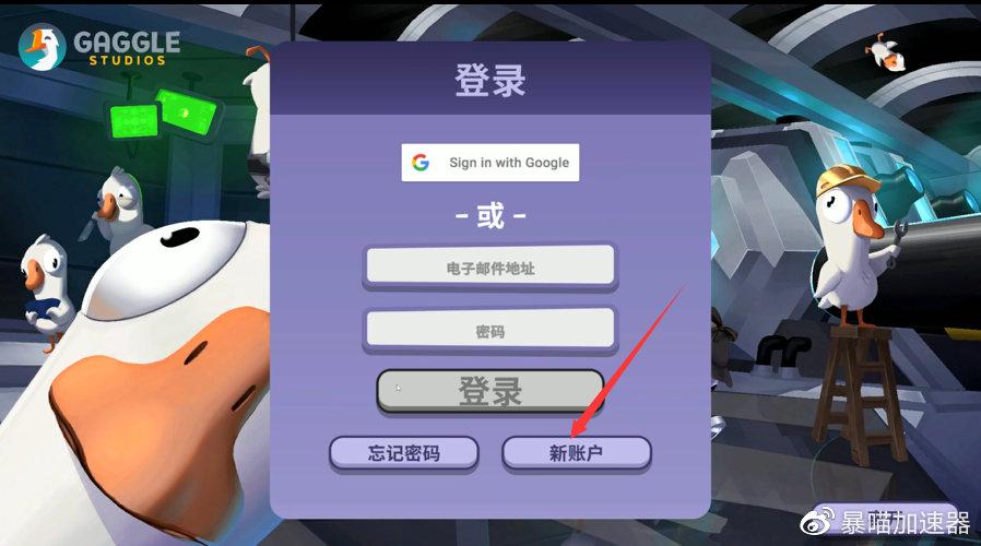 超神加速器怎么样-超神加速器怎么样?