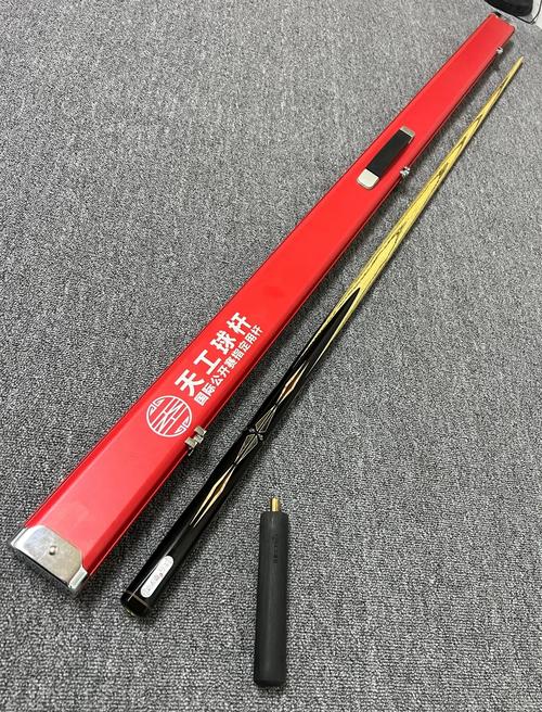 天工官网入口-天工球杆官网入口