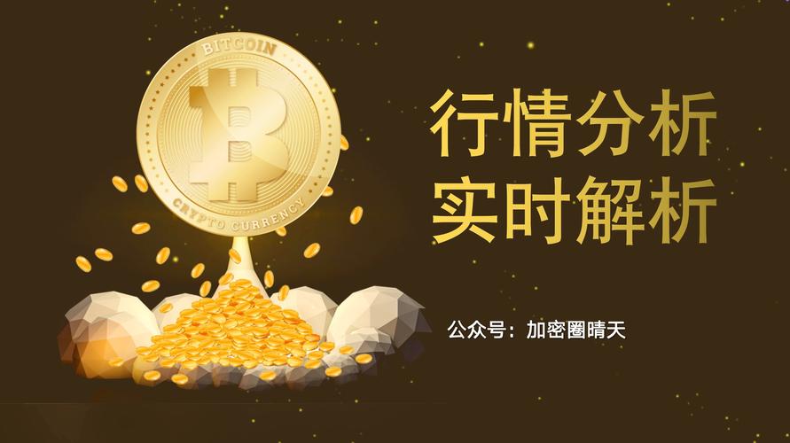 币圈最新项目空投网站-币圈最新项目空投网站官网