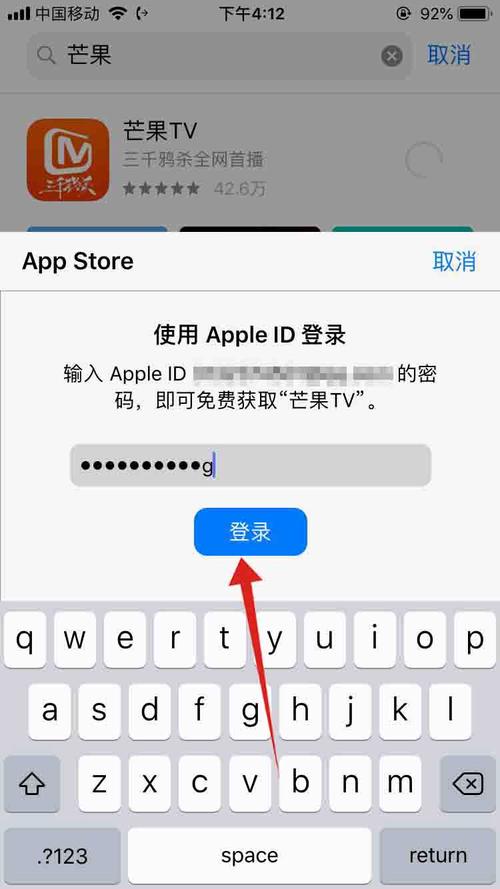 teiegram改中文-telegeram改成中文